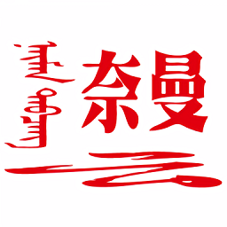 选择华体会国际的技巧